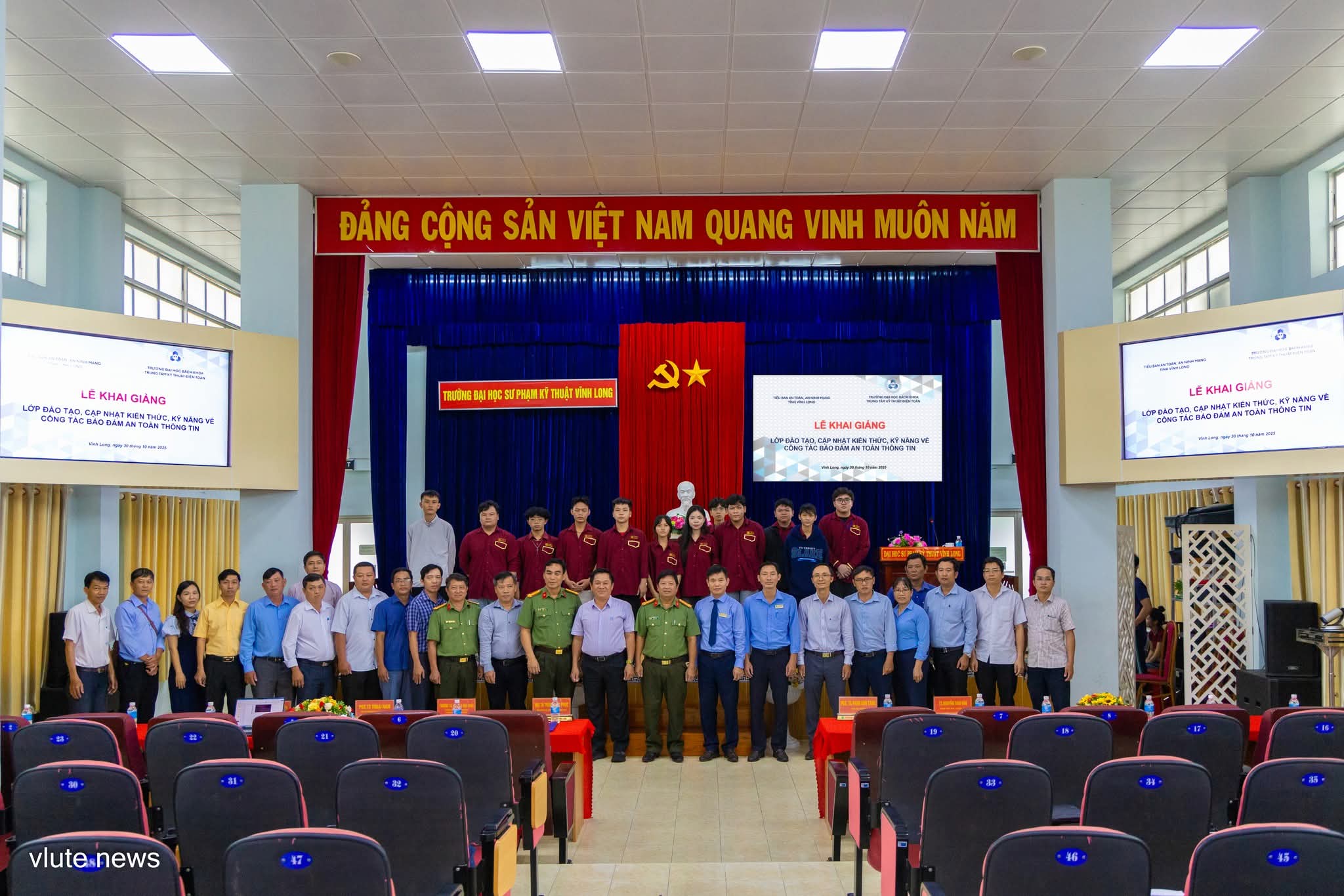 Vĩnh Long: khai giảng Lớp đào tạo, cập nhật kiến thức, kỹ năng về công tác bảo đảm an toàn thông tin